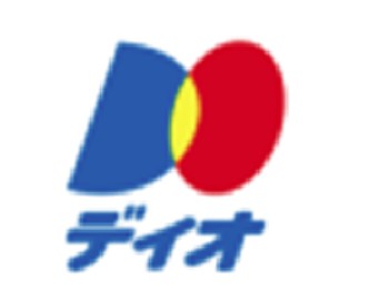 ディオ 真備店
