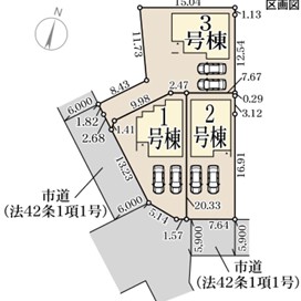 新築戸建 岡山市南区浜野４丁目6-105 JR宇野線大元駅 3,580万円