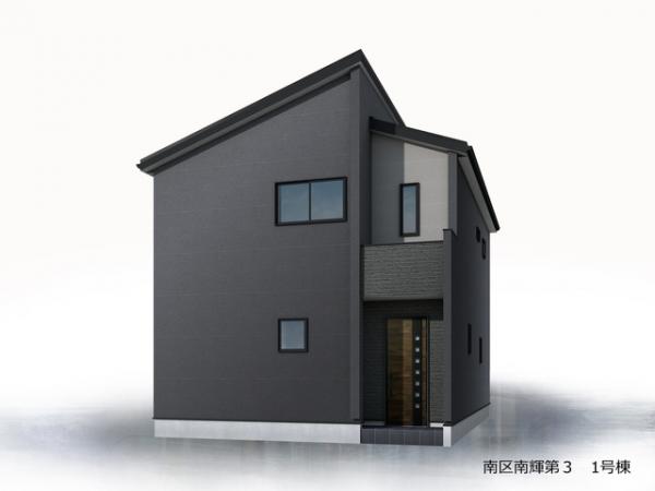新築戸建 岡山市南区南輝１丁目10-25 JR宇野線大元駅 3,380万円