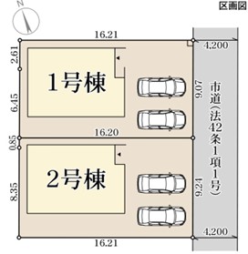 新築戸建 岡山市南区南輝１丁目10-25 JR宇野線大元駅 3,380万円