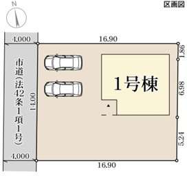 新築戸建 岡山市南区藤田724-94 JR宇野線備前西市駅 3,180万円