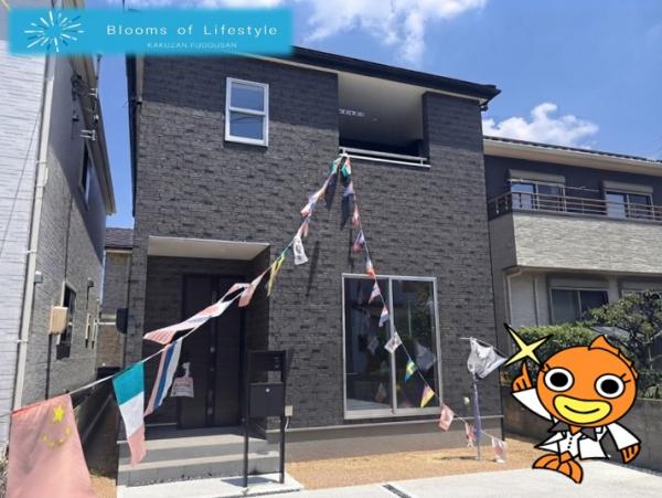 新築戸建 倉敷市黒崎293-2 水島臨海鉄道倉敷市駅 2,380万円