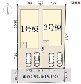 新築戸建 倉敷市黒崎293-2 水島臨海鉄道倉敷市駅 2,380万円