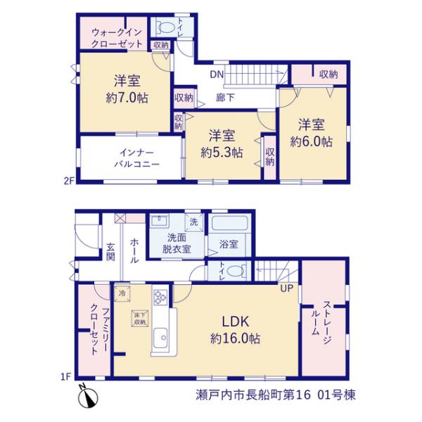新築戸建 瀬戸内市長船町福岡1099-1 JR赤穂線長船駅 2,280万円