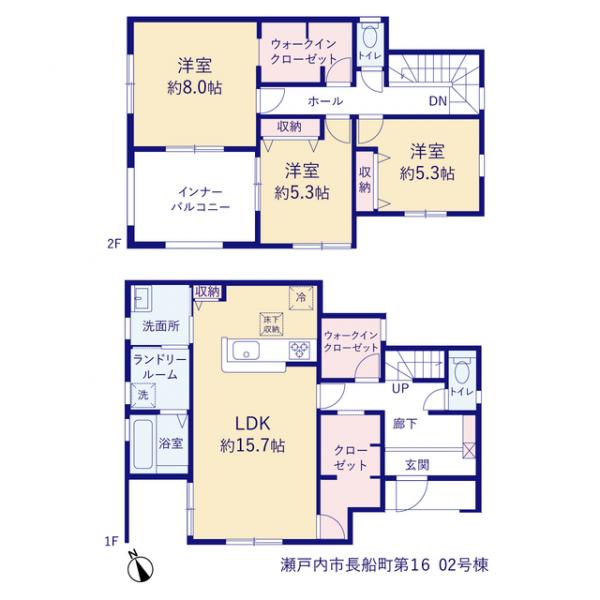 新築戸建 瀬戸内市長船町福岡1099-1 JR赤穂線長船駅 2,380万円