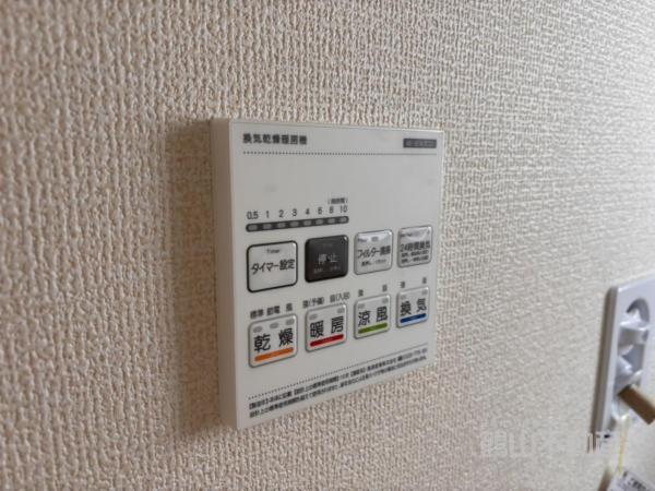 新築戸建 瀬戸内市長船町福岡1099-1 JR赤穂線長船駅 2,380万円
