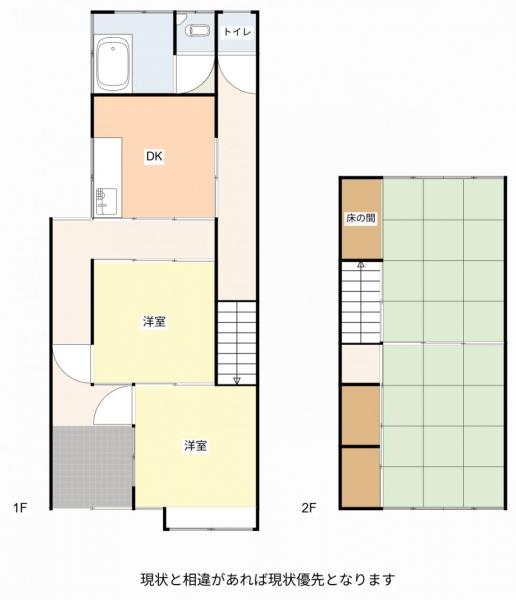 中古戸建 津山市加茂町小中原15-1 JR因美線美作加茂駅 295万円