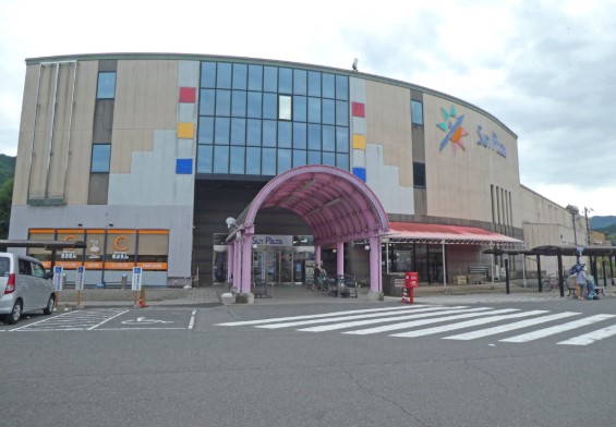 土地 真庭市赤野543-3 JR姫新線美作落合駅 1,000万円