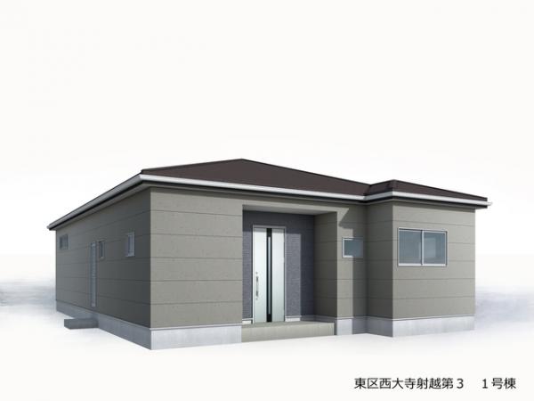 新築戸建 岡山市東区西大寺射越385-4 JR赤穂線西大寺駅 2,580万円