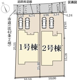 新築戸建 岡山市東区西大寺射越385-4 JR赤穂線西大寺駅 2,580万円