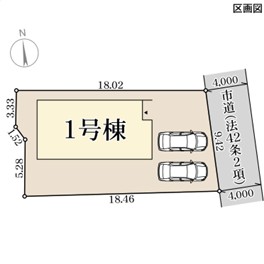 新築戸建 玉野市八浜町八浜578-1 JR宇野線八浜駅 2,380万円