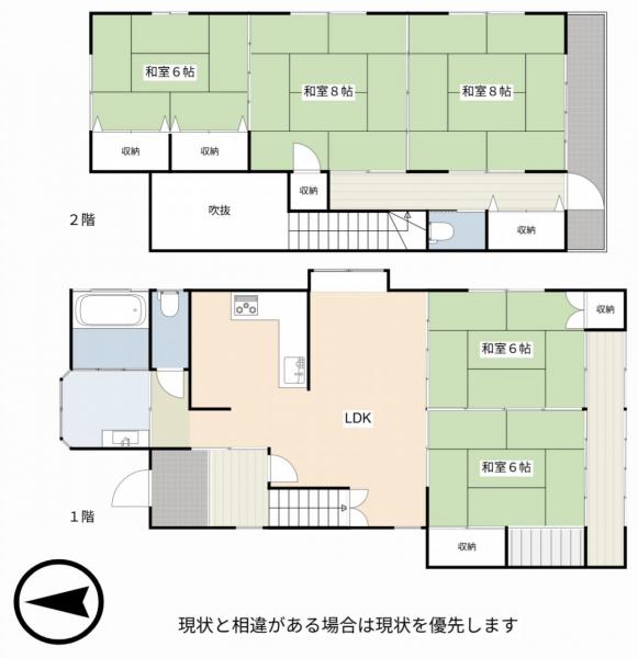 中古戸建 津山市野介代58-6 JR姫新線東津山駅 1,580万円