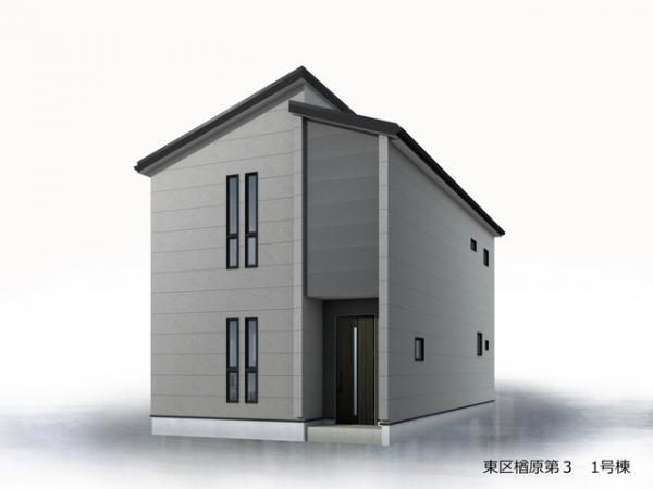 新築戸建 岡山市東区楢原438-5 JR赤穂線長船駅 2,480万円