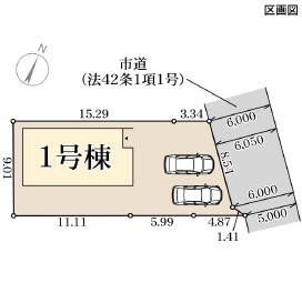 新築戸建 岡山市東区楢原438-5 JR赤穂線長船駅 2,480万円