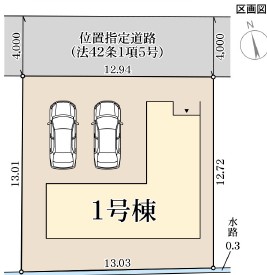 新築戸建 岡山市南区芳泉１丁目490-217 JR宇野線備前西市駅 3,680万円