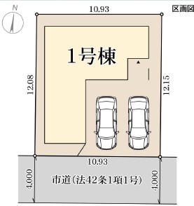 新築戸建 岡山市北区庭瀬266-5 JR伯備線庭瀬駅 3,480万円
