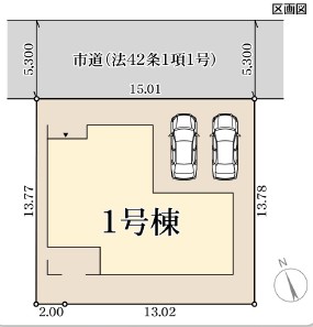 新築戸建 瀬戸内市長船町福岡500-197 JR赤穂線長船駅 2,480万円