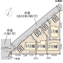 新築戸建 倉敷市福田町古新田4 水島臨海鉄道栄駅 2,830万円