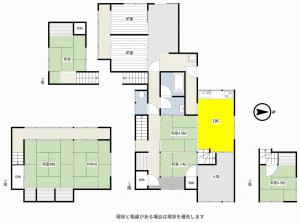 中古戸建 苫田郡鏡野町香々美865-2 JR姫新線院庄駅 200万円