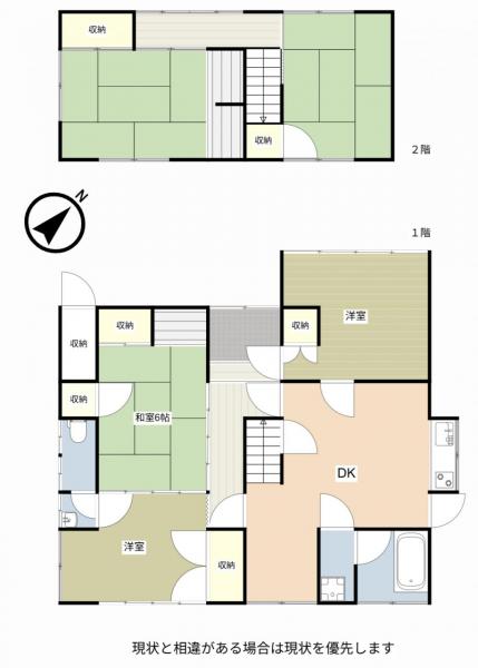 中古戸建 津山市弥生町3 JR因美線津山駅 490万円