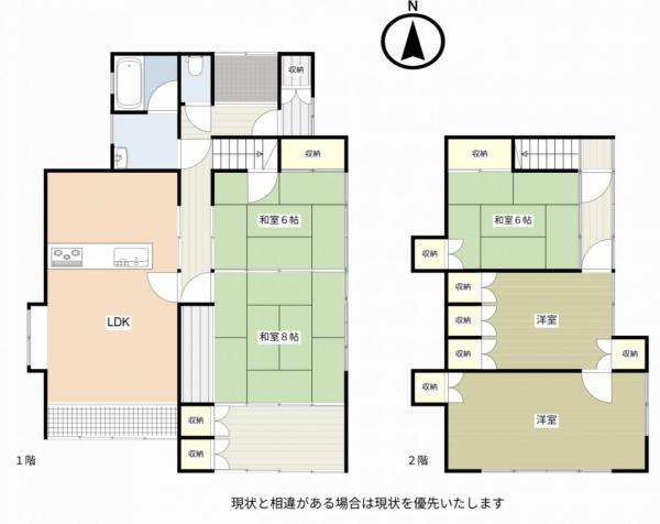 中古戸建 津山市小田中1029-1 JR津山線津山口駅 590万円