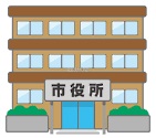 津山市役所 本庁舎