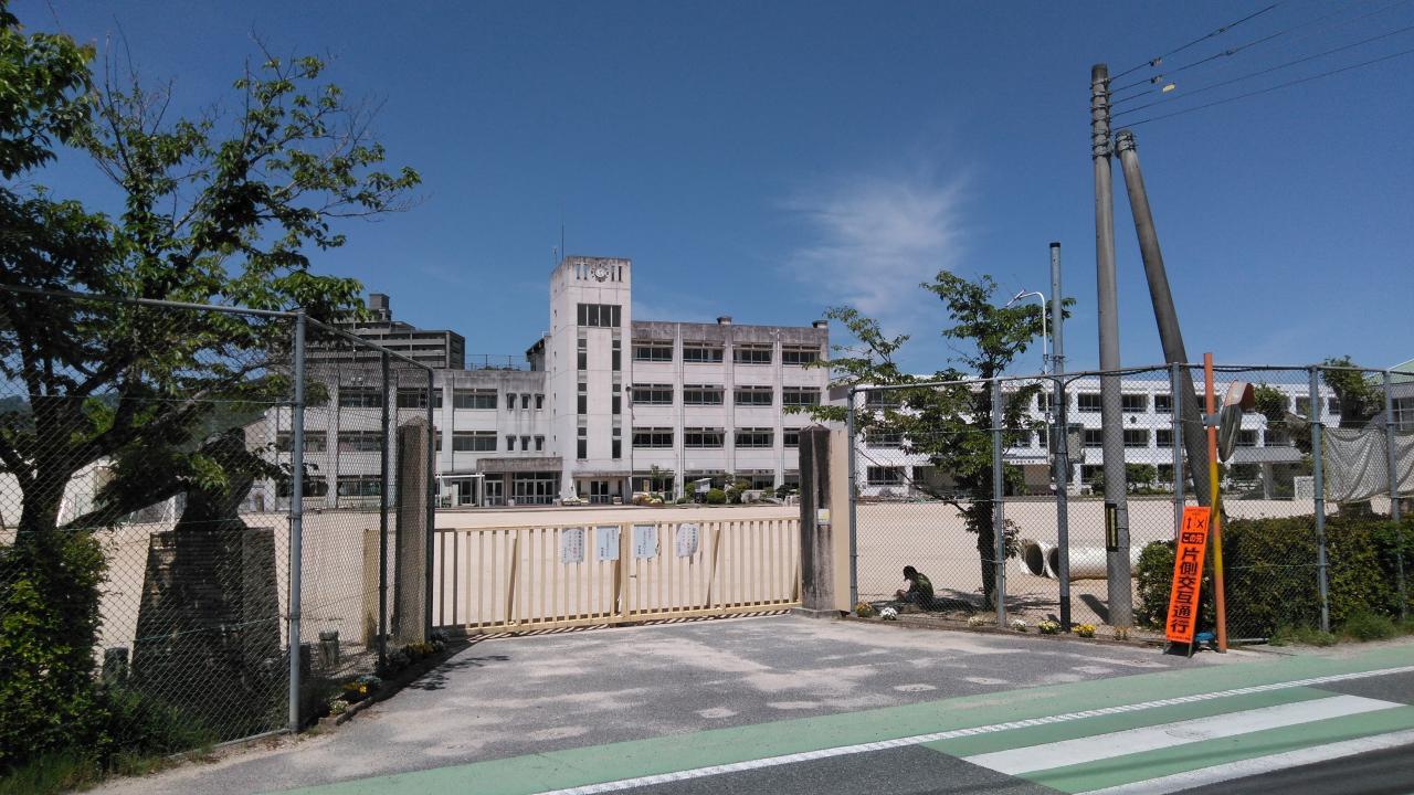 寺西小学校