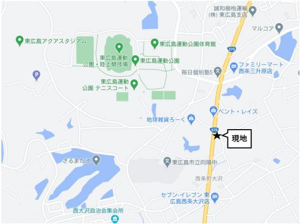 西条町大沢 現地案内図 