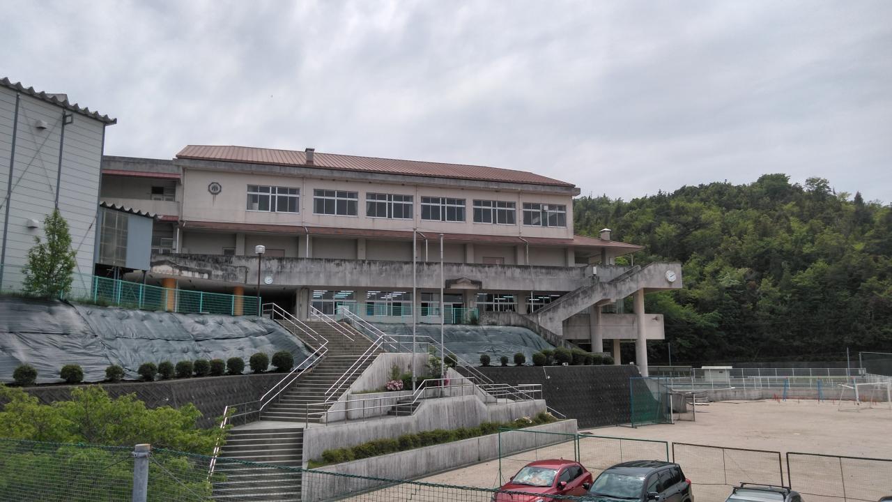 東広島市立板城小学校