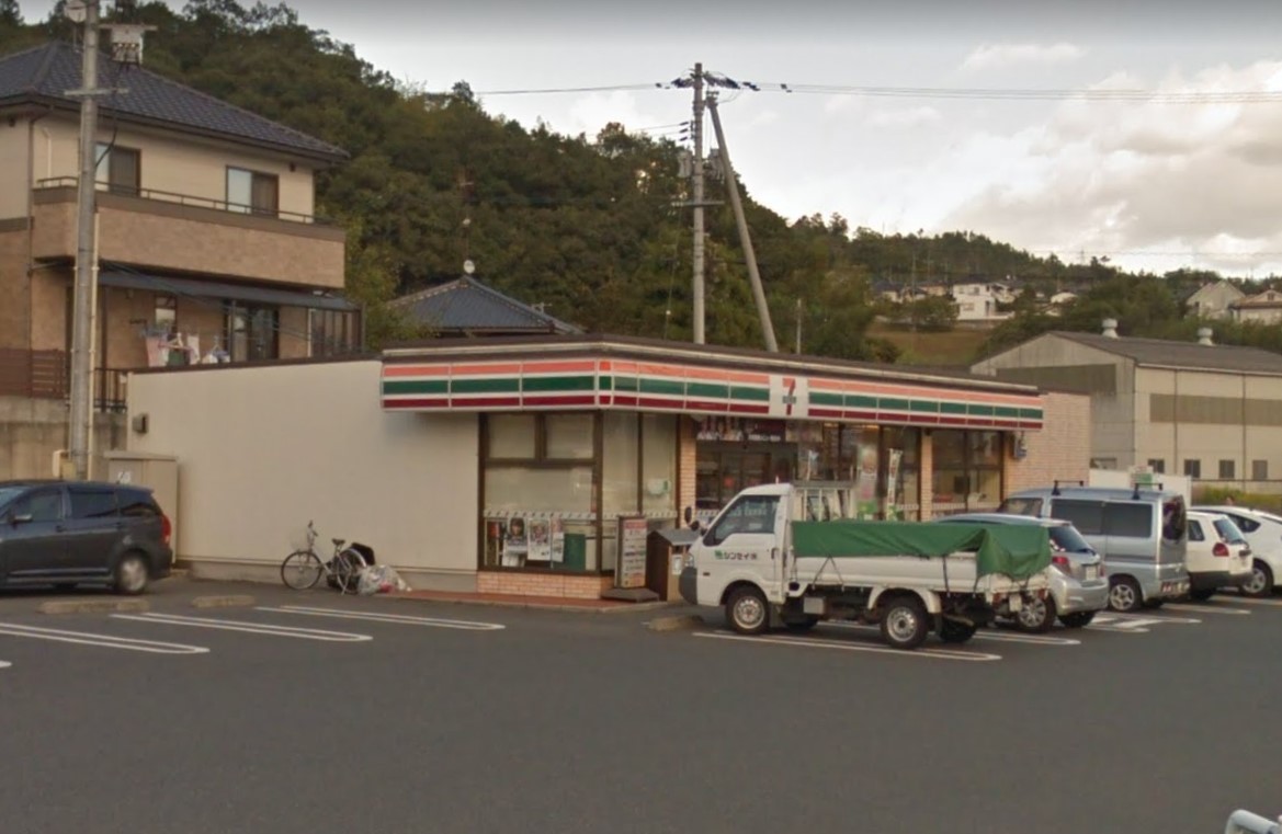 セブン-イレブン 東広島白市店