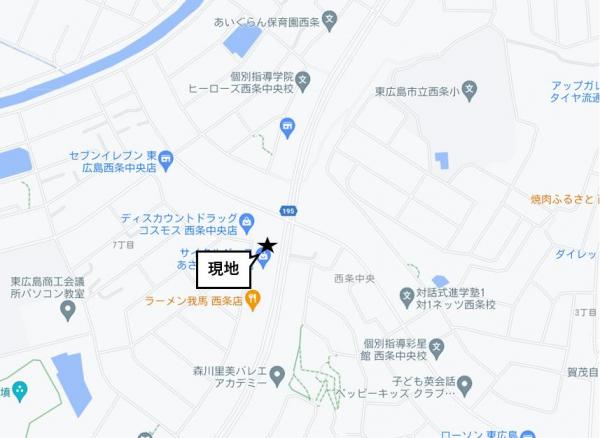 中古マンション 東広島市西条中央７丁目 山陽本線西条駅 2,480万円