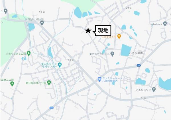 新築戸建 東広島市八本松飯田５丁目 山陽本線八本松駅 3,150万円