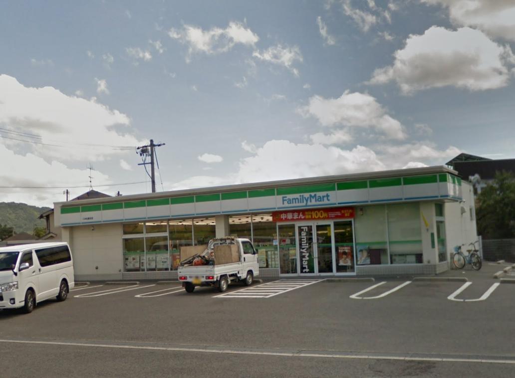 ファミリーマート 八本松飯田店