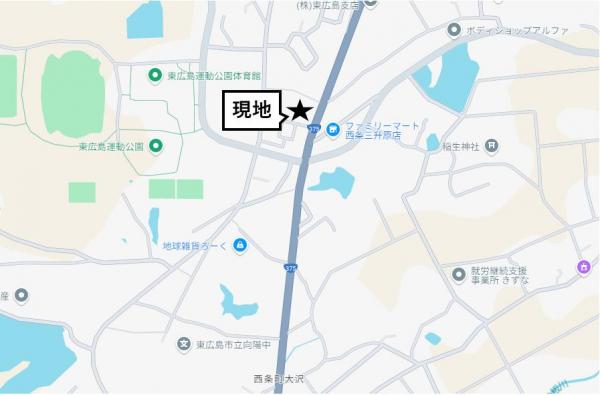 西条町田口 現地案内図 
