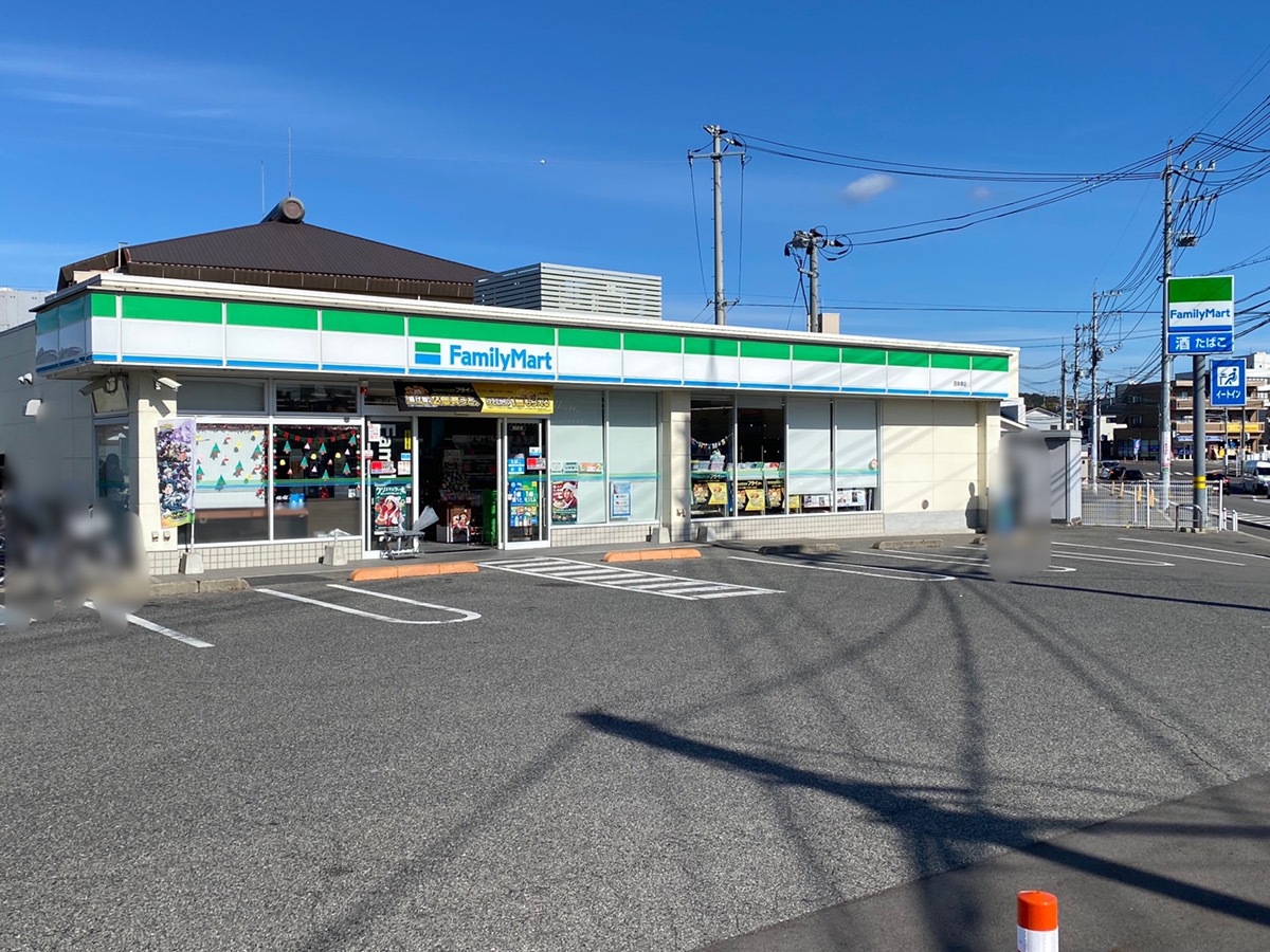 ファミリーマート 西条東店