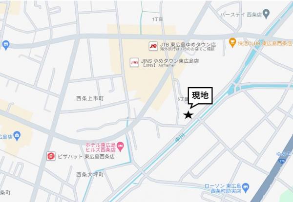 中古マンション 東広島市西条土与丸６丁目 山陽本線西条駅 4,580万円