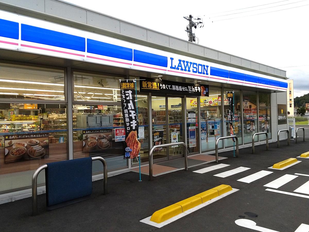 ローソン 東広島西条町助実店