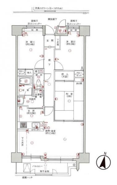 中古マンション 東広島市西条御条町 山陽本線西条駅 1,500万円