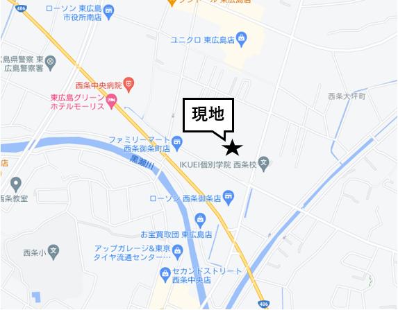 中古マンション 東広島市西条御条町 山陽本線西条駅 1,500万円