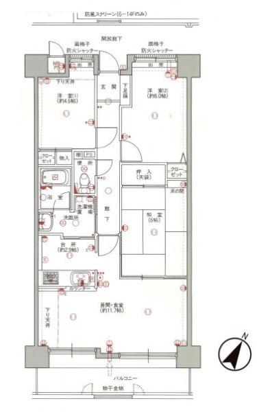 中古マンション 東広島市西条御条町 山陽本線西条駅 1,299万円