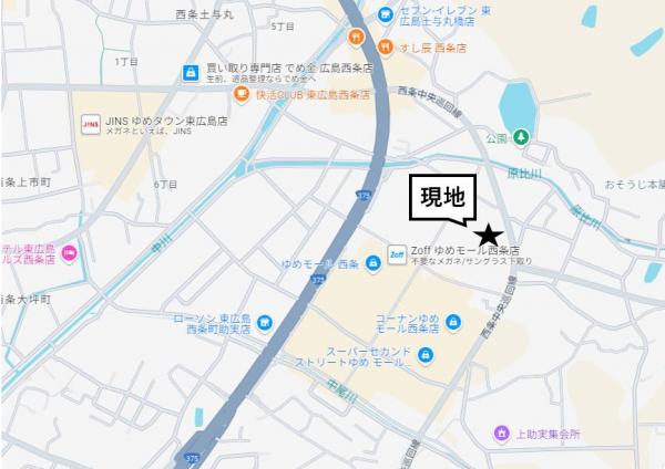 中古マンション 東広島市西条町助実 山陽本線西条駅 3,750万円