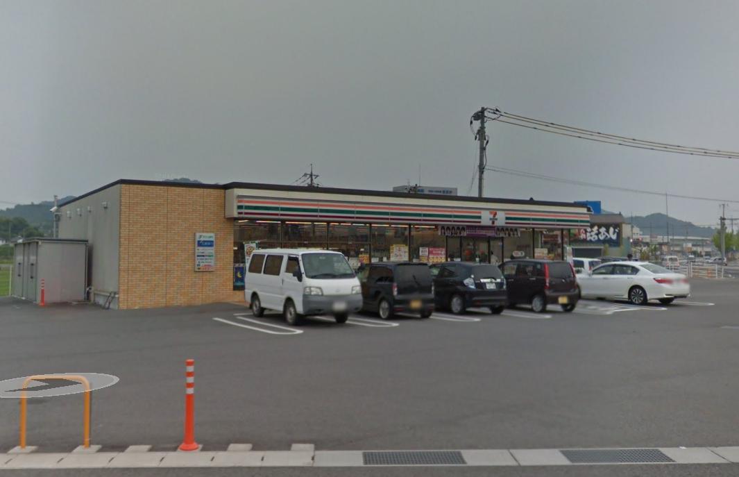中古マンション 東広島市西条町助実 山陽本線西条駅 3,750万円