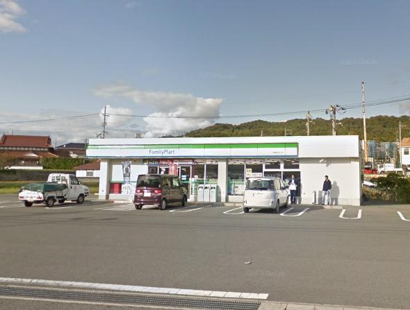 ファミリーマート 西条町田口店