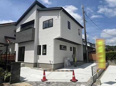 新築戸建 東広島市八本松東３丁目 山陽本線寺家駅 2,880万円