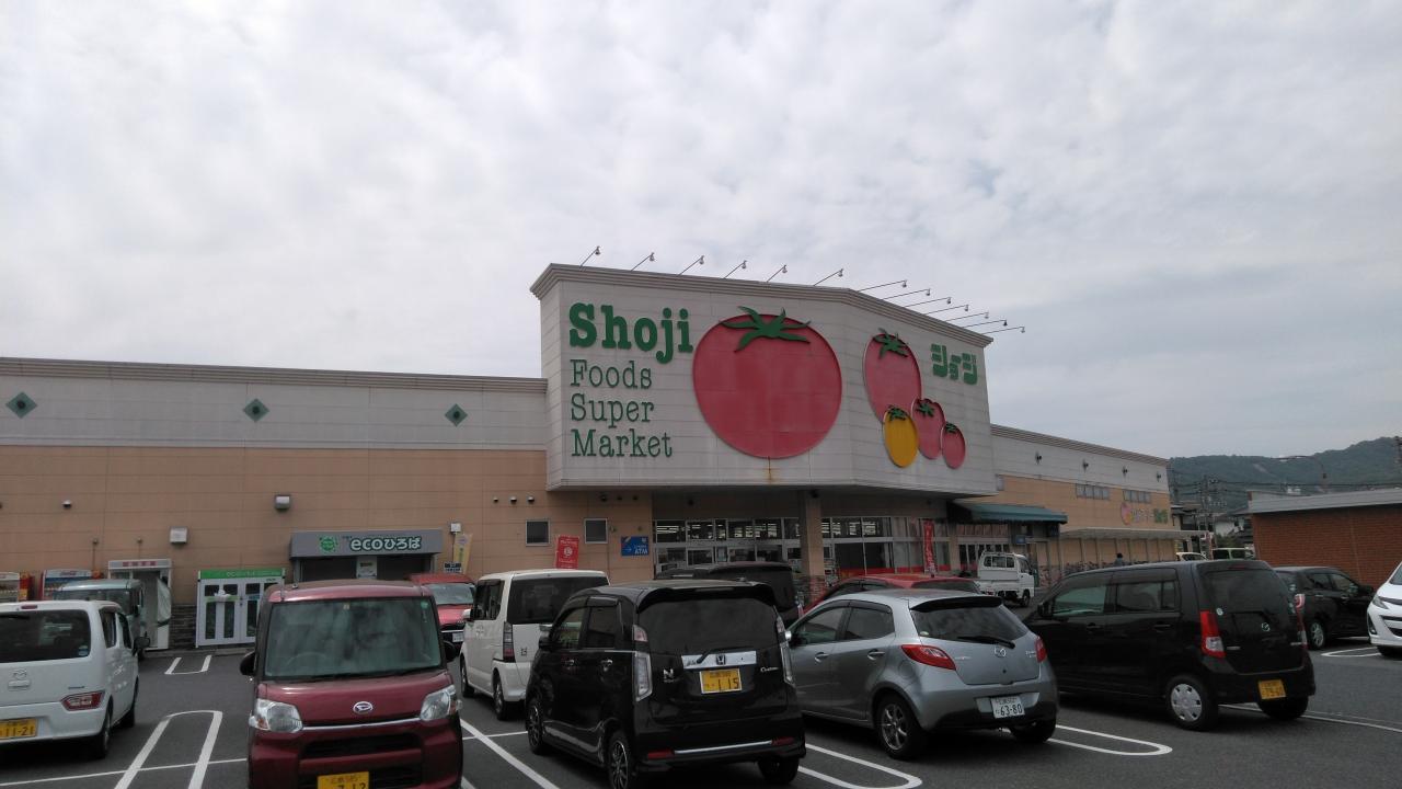 ショージ R375バイパス店