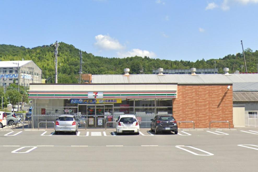 セブン-イレブン 吉行工業団地入口店
