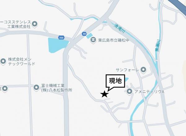 新築戸建 東広島市八本松町米満 JR山陽本線寺家駅 3,590万円