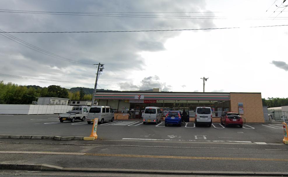 セブン-イレブン 東広島八本松磯松店