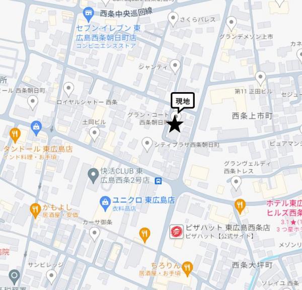 中古マンション 東広島市西条朝日町 山陽本線西条駅 2,598万円