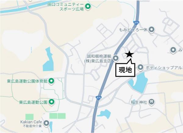 新築戸建 東広島市西条町田口 山陽新幹線東広島駅 2,380万円